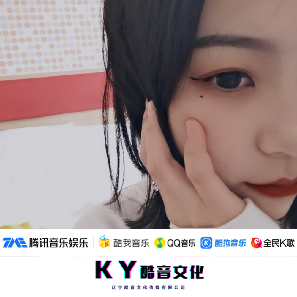 爱出卖在河南省