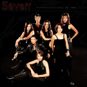 Seven Vol.2