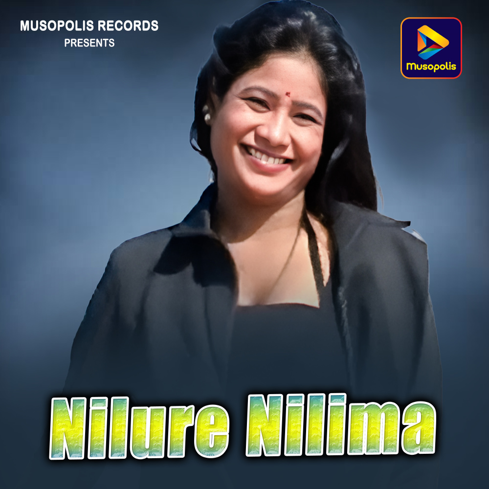 Nilure Nilima