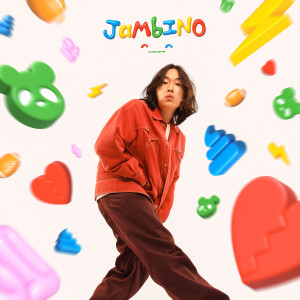 收聽잠비노 (Jambino)的안해못해 (Feat. PUFF DAEHEE) (ANEMODE)歌詞歌曲