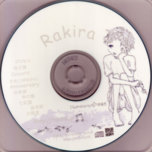 Rakira的專輯ｒａｋｉｒａ [6th Album]
