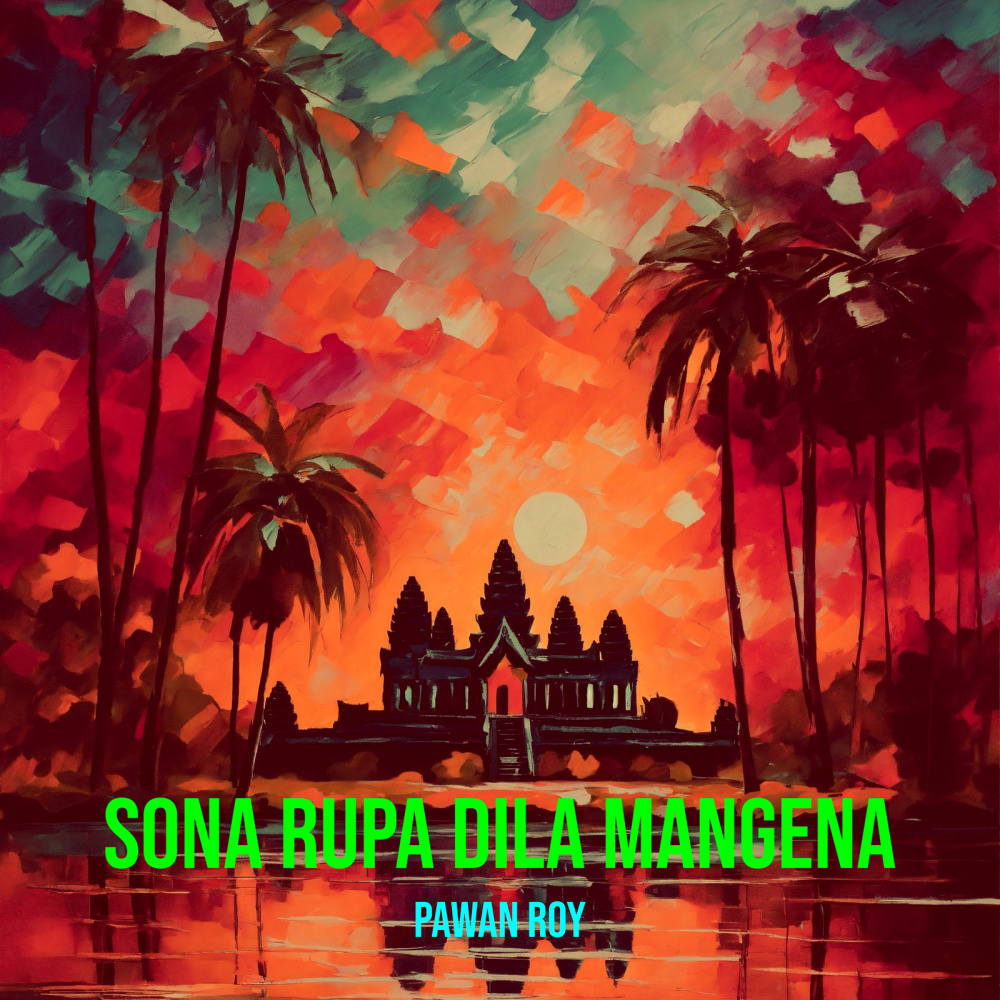 Sona Rupa Dila Mangena