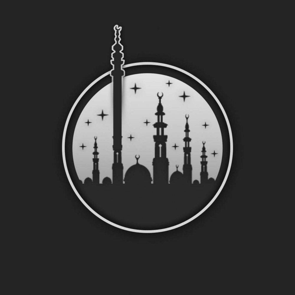 Holy Quran - Juz 14 (Sheikh Saad Al Ghamdi)
