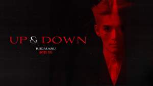 收聽力丸的UP and DOWN歌詞歌曲