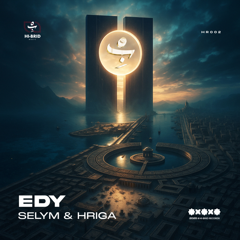 EDY
