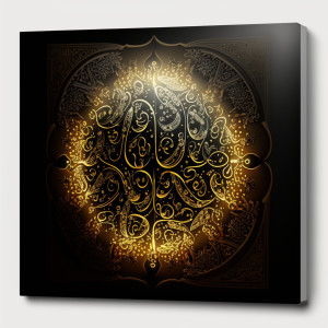 Album AL Quran Ramadan Recital surah 5 from Ramadan Quran