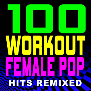 Dengarkan Bitch Better Have My Money (Workout Remixed) lagu dari Workout Remix Factory dengan lirik