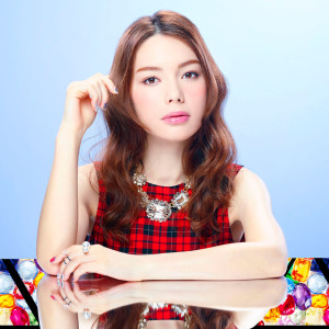 ดาวน์โหลดและฟังเพลง Mirror - TV Edit พร้อมเนื้อเพลงจาก Rei Yasuda