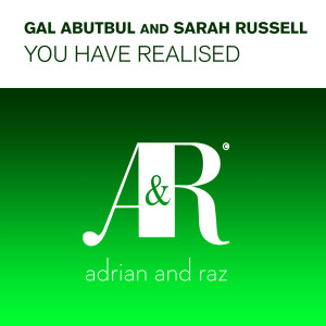 Listen to You Have Realised (Uplifting Dub) song with lyrics from Gal Abutbul