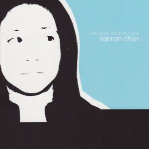 ดาวน์โหลดและฟังเพลง Month of June พร้อมเนื้อเพลงจาก Hannah Chan