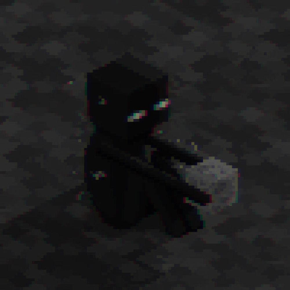 Subwoofer Lullaby (Slowed|Explicit)