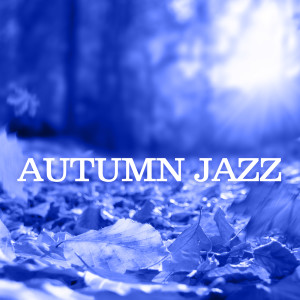 อัลบัม Autumn Jazz 2023 ศิลปิน Various