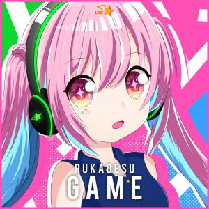 Listen to Game song with lyrics from Rukadesu