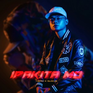 Album Ipakita Mo from HERO（内地）