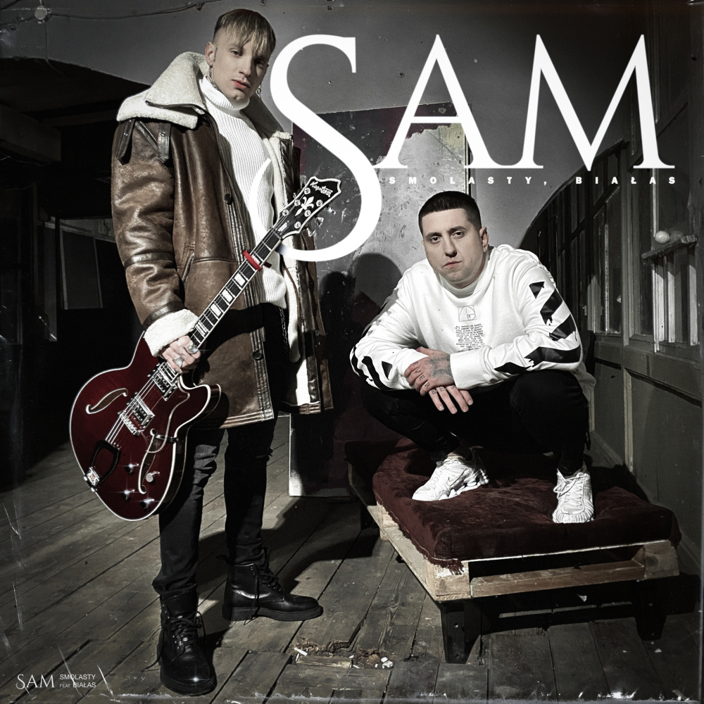 Sam (feat. Białas)