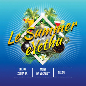 อัลบัม Le Summer Eyethu ศิลปิน Niseni