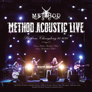 메써드的專輯METHOD ACOUSTIC (LIVE Version)