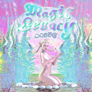 收聽QQBBG的夏日閪水禮 Summer E Water (Explicit)歌詞歌曲