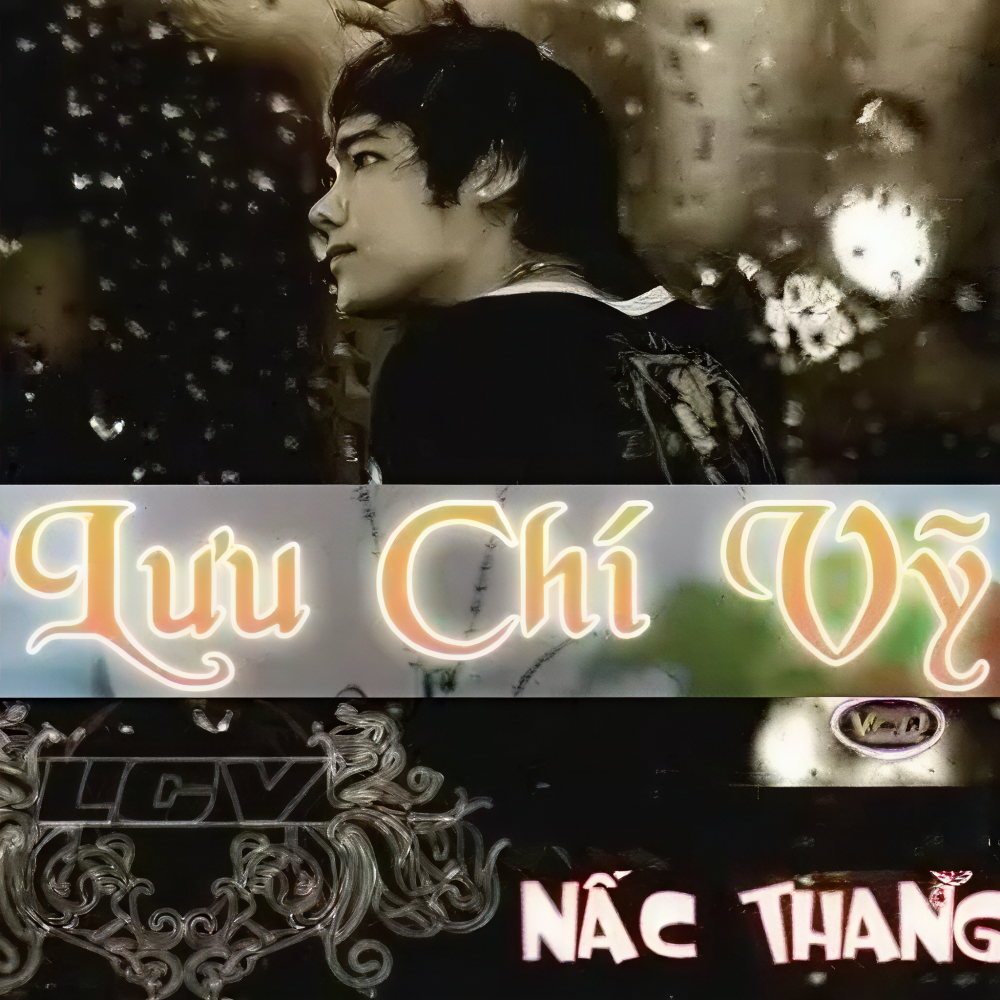 Gió Quê Dance Version