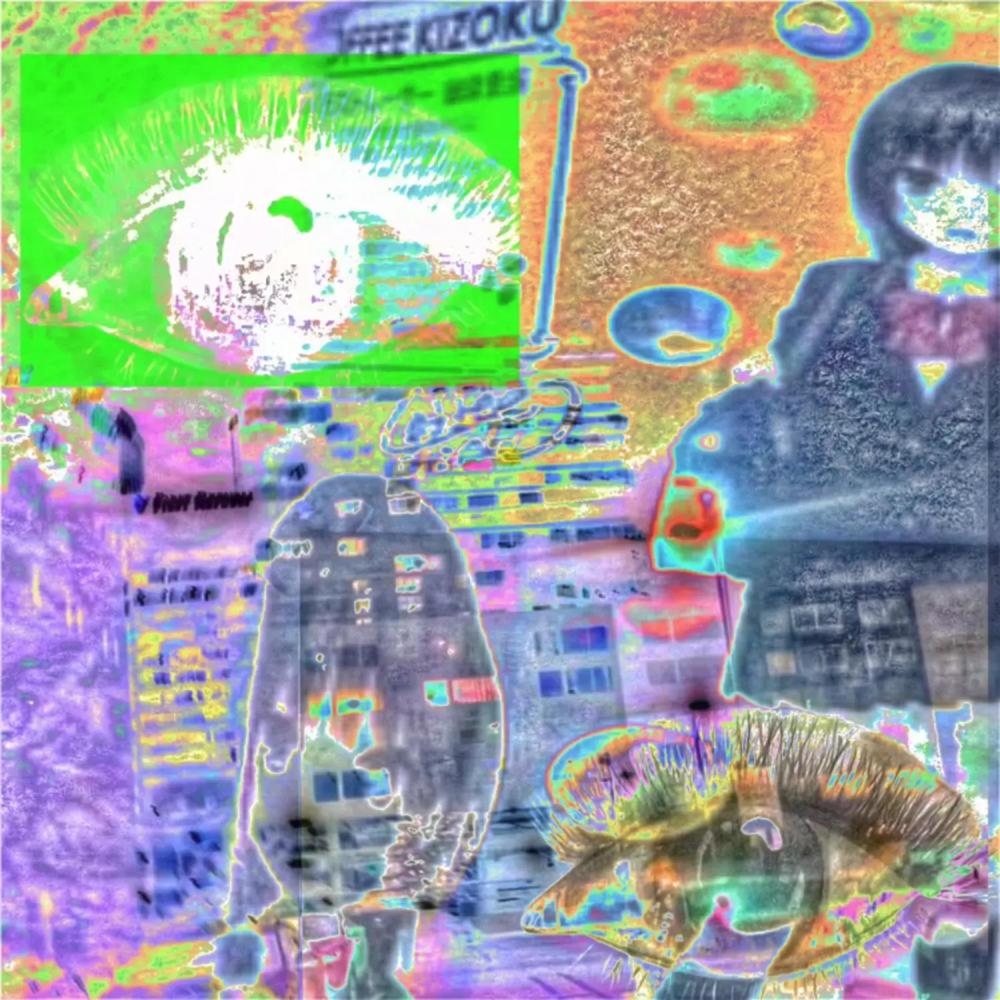 ***** (Explicit)