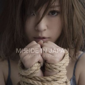 ดาวน์โหลดและฟังเพลง FLOWER พร้อมเนื้อเพลงจาก Ayumi Hamasaki