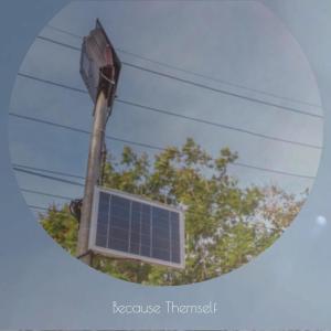 Listen to Paramount song with lyrics from Jenia Lilk
