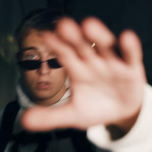 收聽LUCK7的DIEGO歌詞歌曲