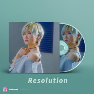Dengarkan lagu Resolution nyanyian aLf dengan lirik