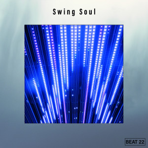 ดาวน์โหลดและฟังเพลง Wrong Flow (110 u 2) พร้อมเนื้อเพลงจาก Shay Cennet