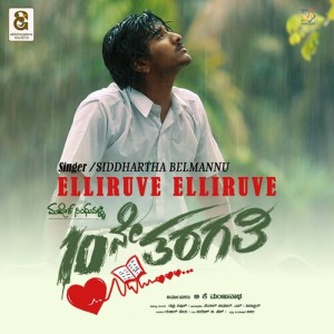 Album Elliruve Elliruve (From "10ne Tharagathi") (Original Motion Picture Soundtrack) from Siddhartha Belmannu
