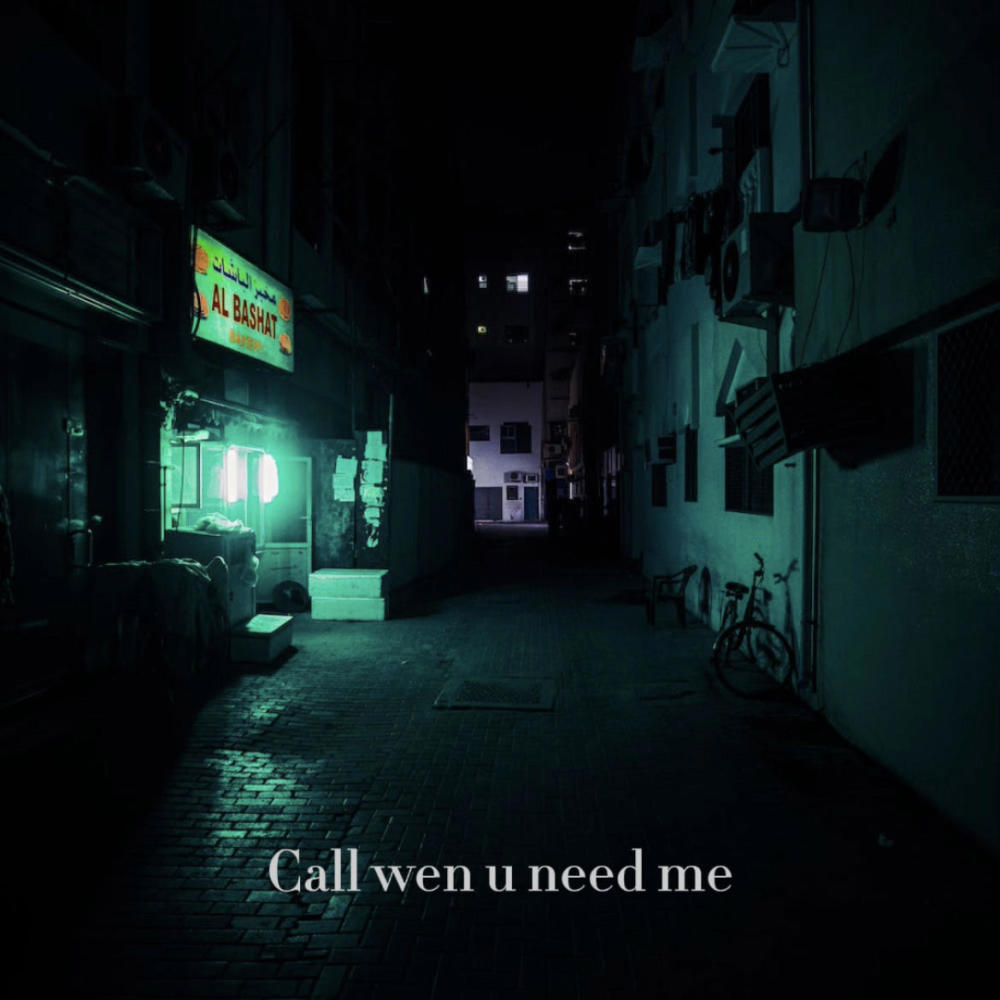 call wen u need me (Explicit)