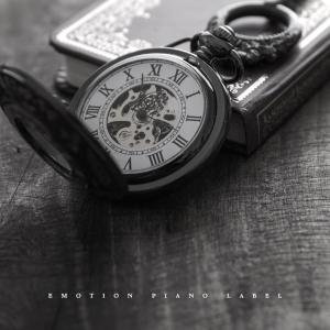 Listen to Nostalgic to be together song with lyrics from HERNIA