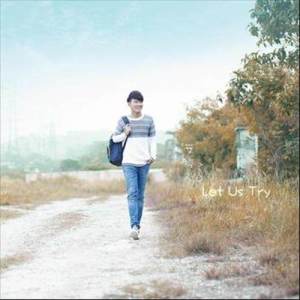 ดาวน์โหลดและฟังเพลง Addicted to You พร้อมเนื้อเพลงจาก 叶俊岑
