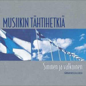 收聽Helsingin Varuskuntasoittokunta的Narvan marssi歌詞歌曲