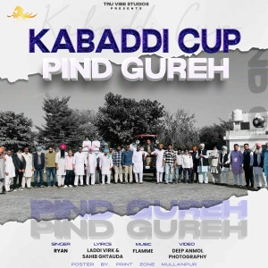 Ryan的专辑Kabaddi Cup