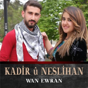 Listen to Dılo Yeman song with lyrics from Kadir