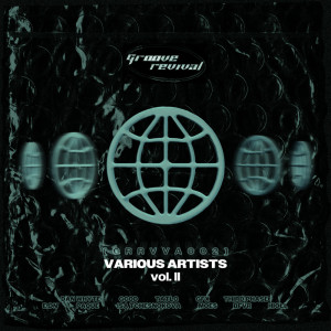 ดาวน์โหลดและฟังเพลง Virus (Original Mix) พร้อมเนื้อเพลงจาก Tatlo