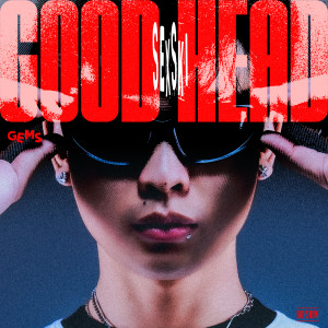 Album Good Head (Explicit) oleh Rap Is Now