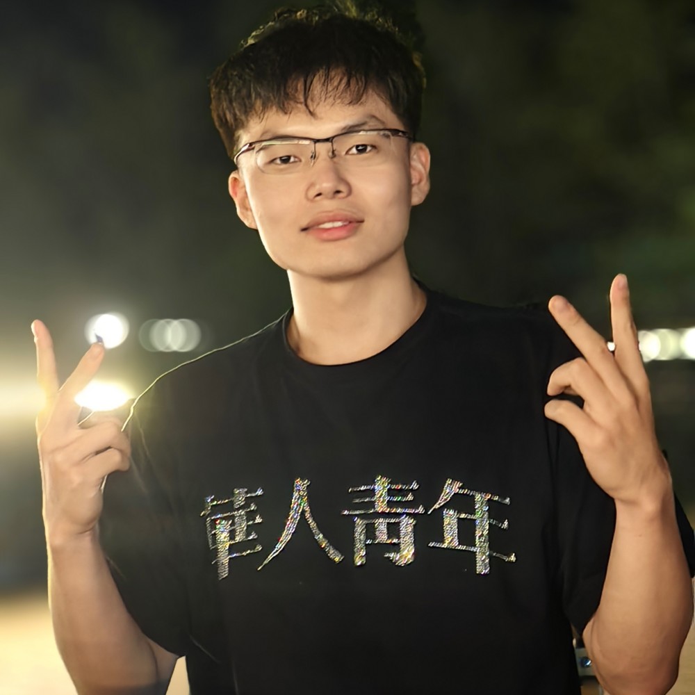 陈思源