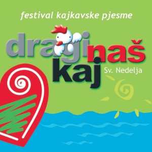 收聽Prava Stvar的Vrati Se歌詞歌曲
