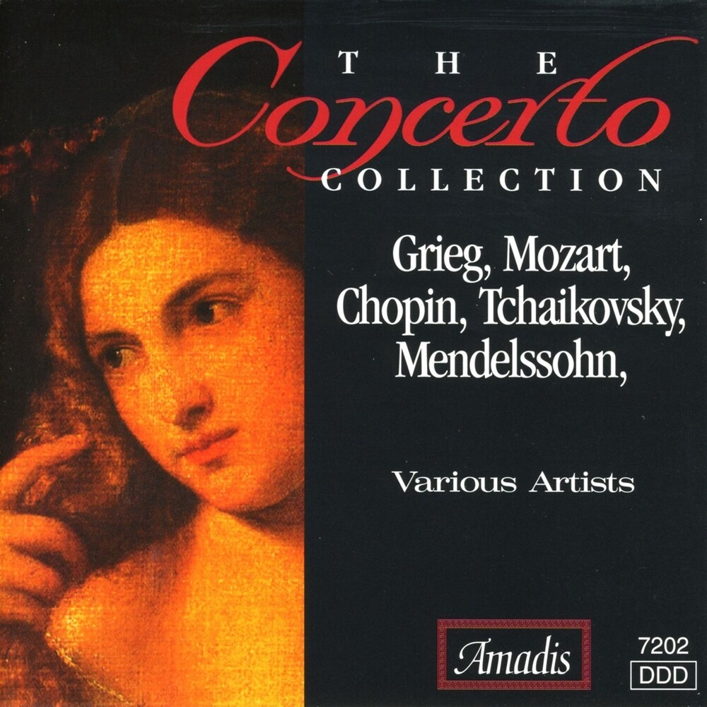 Piano Concerto No. 1 in E Minor, Op. 11: Piano Concerto No. 1 in E Minor, Op. 11: I. Allegro maestoso