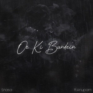 Listen to Kitni Dafa song with lyrics from Snasa