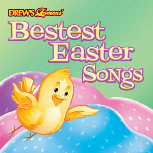 ดาวน์โหลดและฟังเพลง The Chicken Dance พร้อมเนื้อเพลงจาก The Hit Crew