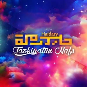 ดาวน์โหลดและฟังเพลง Zikrunnasif พร้อมเนื้อเพลงจาก Haidary