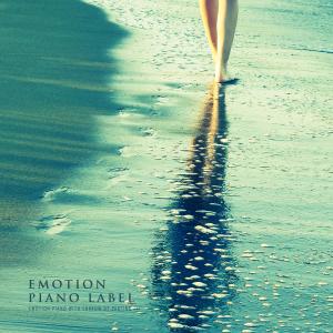 ดาวน์โหลดและฟังเพลง Rain In Late Summer พร้อมเนื้อเพลงจาก 포트레이트