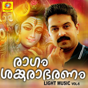 Raagam Sankarabaranam Light Music, Vol. 6 dari Krishnaprasad