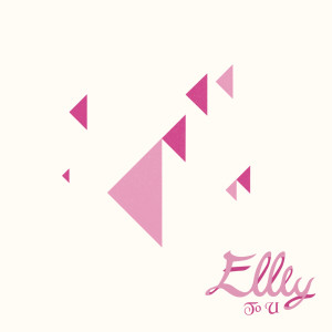 Listen to To U song with lyrics from Elley