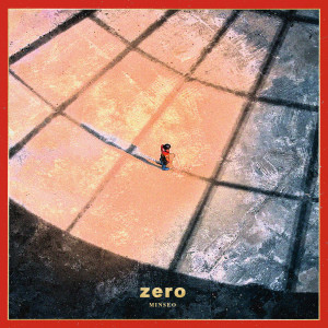 金敏書的專輯ZERO