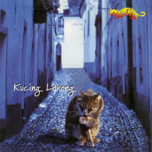 收聽Alleycats的Sayang Sayang Sayang (Album Version)歌詞歌曲