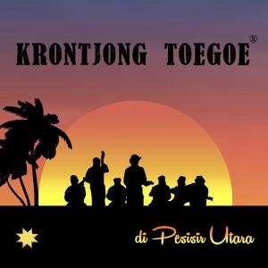Dengarkan Sambel Cobek lagu dari Krontjong Toegoe dengan lirik